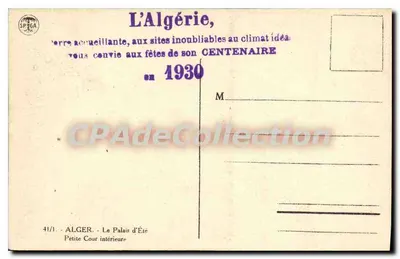 Algérie — Pałac Letni, Wewnętrzna Mała Kwatera — SPAGA, n° 41/1 — Rewers