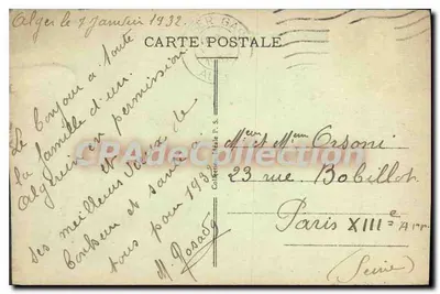 Argel — Place du Gouvernement e Mesquita Djema Djedid — Lithographie Gras n°313 — Verso