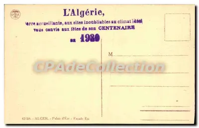 Algérie — Pałac Lëtni — Façada Wschodnia — SPÉGA 42/56 — Rewers