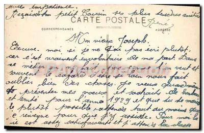 Alger — Les Portes du Jardin d’Essai — éditeur inconnu, n° 270 — Rewers