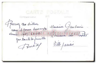 Algeri — Piazza del Governo — Foto Albertis — Verso