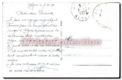 Algésiras — Widok na Kasbahę — C.A.P. (n°417) — Rewers