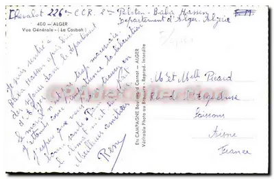 Ogólny widok Kasbah — Algieria — Wydawca: Ets CAMPAGNE Baulward Carnot — Rewers