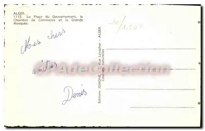 Algerije, Alger — Plein van de Overheid, Handelskamer en Grote Moskee — Edities JOMONE — Achterkant