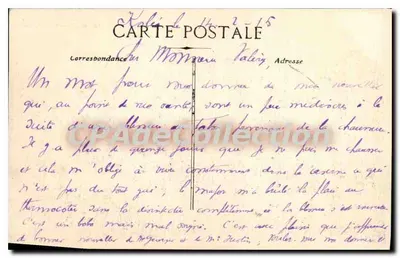 Algier — Stacja — widok stacji i peronu — wydawca nieznany, nr 42 — Rewers