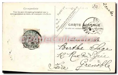 Alger — Wyższe Szkoły — VVIP Paris No. 37 — Rewers