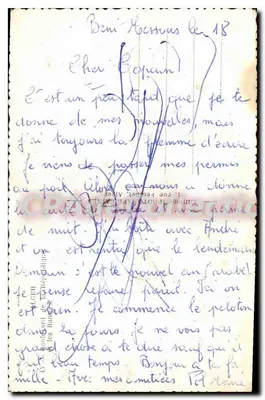 Algieria — widok ulicy Republicki w Algierze — wydawca E.P.A. nr 137 — Rewers