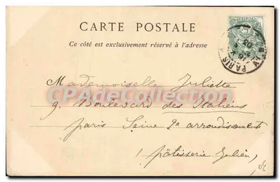Algier — Sąd Arabski — ND Pbot — Rewers
