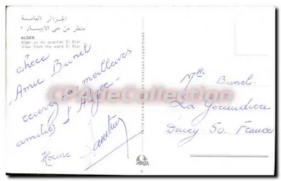 Algérie — Widok z dzielnicy El Biar w Algierze — Wydawca Algers Tourisme — Rewers