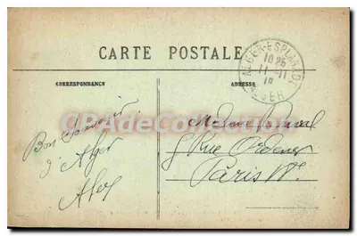 Algier — Pod łukiem Admiralicji — Kolekcja Idealna P. 8 — Rewers