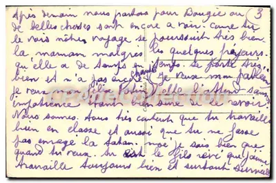 Algier — Katedra i Pałac Gubernatorski — Stara pocztówka deCollection, nr 49 — Rewers