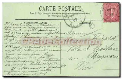Algier — Nowa 'Medersa' — LL. n°115 — Rewers