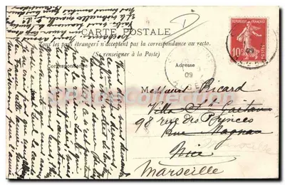 ALGER — Mezquita Sidi Abderrahman — Kolekcja Idealna P. S. — Rewers