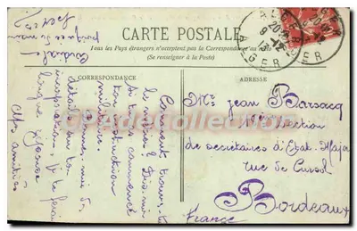 Algier - Moskwa El-Djedid i Pałac Konsularny - E. S. - n° 1241 — Rewers
