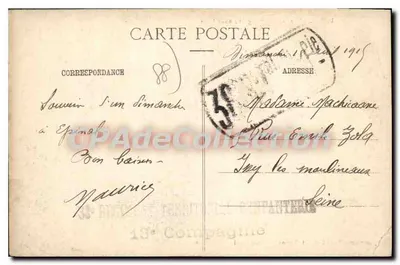 Épinal - Rue Léopold Bourg - Rond-Point — Fototyp Paul Testart, Épinal — Rewers