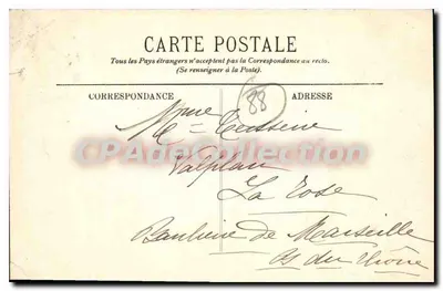 Gérardmer — Hotel do Lago — LL. — n°26 — Verso