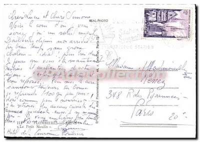 Restaurante al borde de un estanque — Lombrères-les-Bains — editor Cap — Reverso