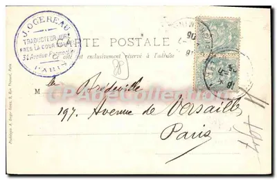 Martigny-les-Bains (Woszy) — Instytucja hydromineralna — Wielki Hotel — Rewers