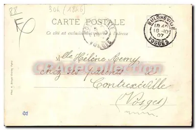 Bourlémont — A capela castrense — H. Beaucolin, Tabac, éufahat — Verso