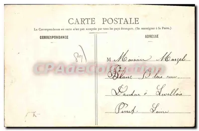 Auxerre - Öffnung der Rue Soufflot - Ansicht von den Promenades - Die Festsaal — Rückseite
