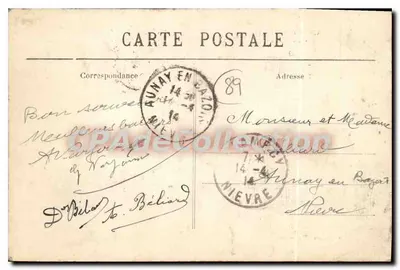 Saint-Florentin (Yonne) — Vista geral — editor não visível — Verso