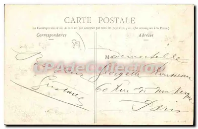 Noyers - Fronton zamku (zbudowany przez Mansarta) — Wydawca: Billet & Fils, Noyers — Rewers