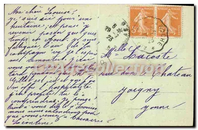 Monéteau - Zamek Colberta - Widok z mostu — H. Vilain, wyd., Auxerre — Rewers