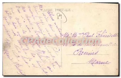 Walia rzeki Cure — Sermizelles — Kąt rzeki Cure — Rewers