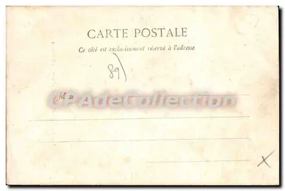 Saint-Julien-du-Sault — dom z XV wieku — wydawca nieznany, numer seryjny nie widoczny — Rewers