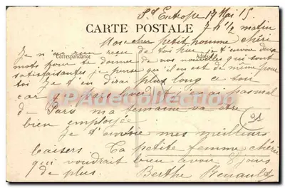 Arpajon (S.-et-O.) — Pavilhão chinês no rio Orge — Verso