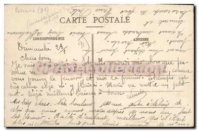 ÉTAMPES - La Tour de Guinette — Colección del Castillo de Rameau — Reverso