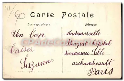 ÉPINAY-sous-SÉNART — Casa de Convalescência — por Brunoy (S.&O.) — Verso