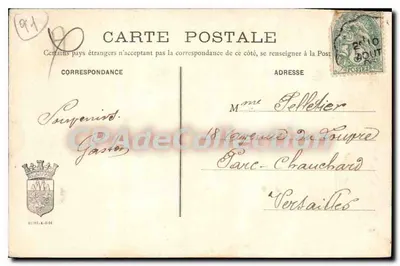 Épinay-sur-Orge — Zamek Sillery — Wydawnictwo A. T. Saviéry - 34 — Rewers