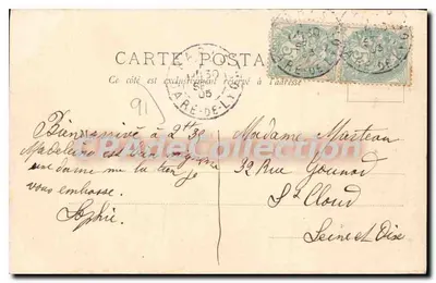 Crosnes — L'Yerres — M. Mulard, editor, Yerres (S.-&-O.) — Verso