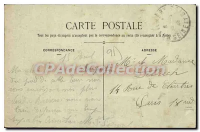 Montlhéry (S.-et-O.) — Die Turm hat 6 Stockwerke — Antike Ansichtskarte — Rückseite