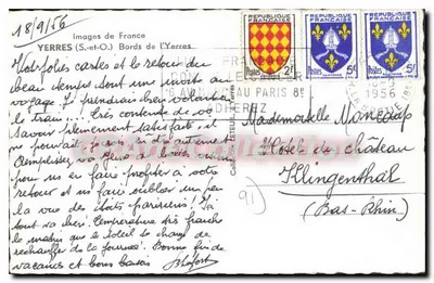 Bordas do Yerre — Yerres (S.-et-O.) — Images de France, editor Raymon — Verso