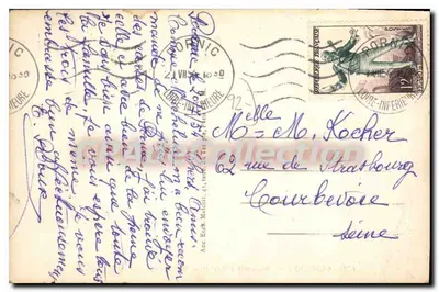 Asnières — Nieuwe Post en Monument voor de Dood E.M. — Achterkant