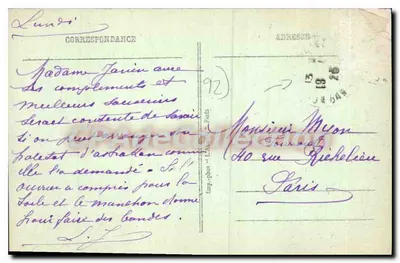 Neuilly-sur-Seine — Boulevard Maillot — editor CPAdéCollection, n°25 — Verso