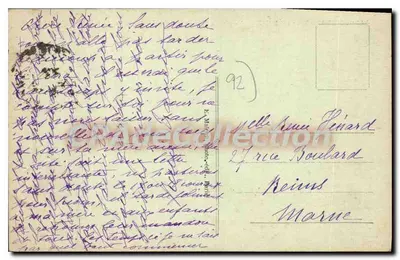 Neuilly-sur-Seine — Puerta de Neuilly, entrada al Bois de Boulogne — E.M. n°4430 — Reverso