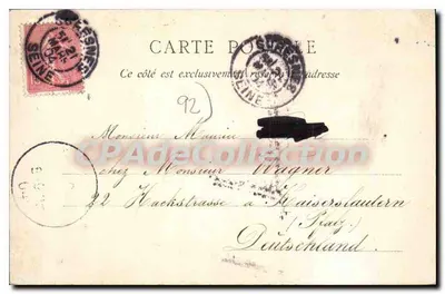 Saint-Cloud — Griglia d'Orléans — Editore e numero di serie non leggibili — Verso