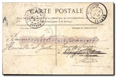 Saint-Cloud — O Ponte e a Cidade — Editor anônimo, n° 65 — Verso