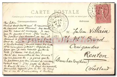Saint-Cloud (S.-et-O.) - Plac Zbrojny — B.F. Paryż, nr 7 — Rewers