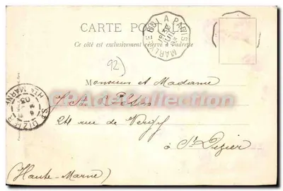 Garches — Hóspice da Reconhecimento — Hospital da Reconhecimento — Verso