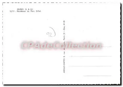 에펠탑 주택 — 세브르 — 출판사 Lyna — 뒷면