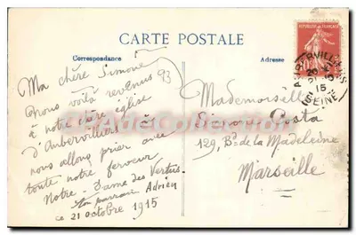 AUBERVILLIERS — Interior da Igreja — Editora ELD, n°23 — Verso