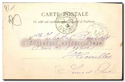 Monfermeil — O Castelo — Editor não identificado, número de série não visível — Verso