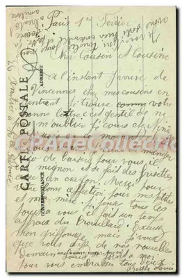 Saint-Ouen — Rada Miejska — L'Abbeville - Asmières — Rewers