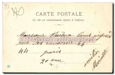 Saint-Ouen — Rada Miejska — Wydawca nieznany, nr 3 — Rewers