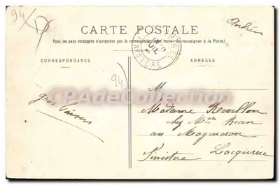Joinville-le-Pont — Las Regatas — G. I. n°2458 — Reverso