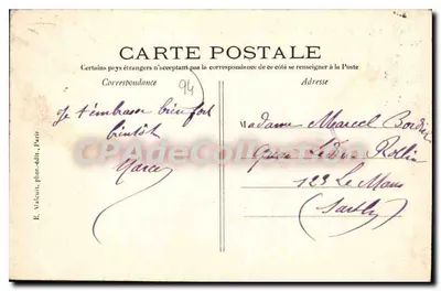 Vincennes - Cours Marigny - Panorama — E.M. editor — Verso